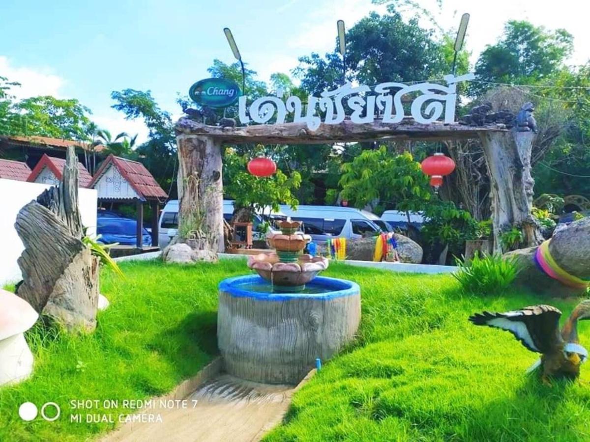 Denchai City Resort เด่นชัยซิตี้ รีสอร์ท Phrae Εξωτερικό φωτογραφία