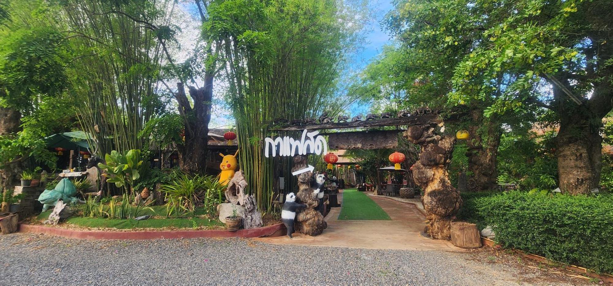 Denchai City Resort เด่นชัยซิตี้ รีสอร์ท Phrae Εξωτερικό φωτογραφία